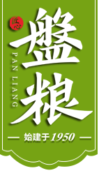 赫爾納貿(mào)易（大連）有限公司