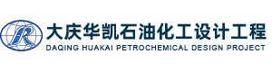 赫爾納貿(mào)易（大連）有限公司